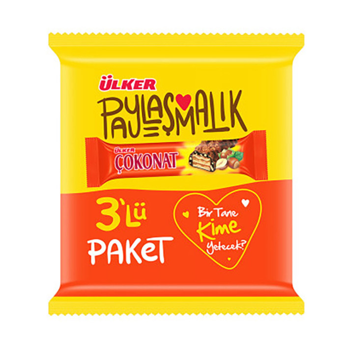 Ulker Choconat Wafers (3 pcs)