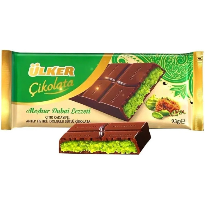 Ülker Çikolata Meşhur Dubai Lezzeti (93 gr)