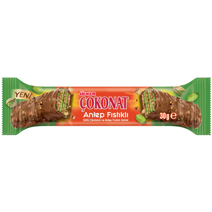 Ulker Cokonat Wafers with Antep Pistachio (30 gr)