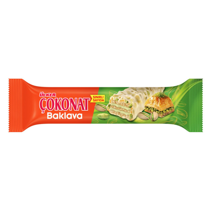 Ulker Cokonat Baklava Wafers with Antep Pistachio (30 gr)